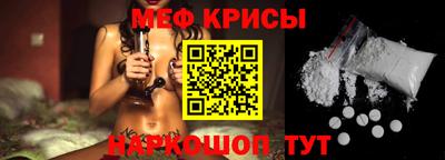 синтетический гашиш Гатчина