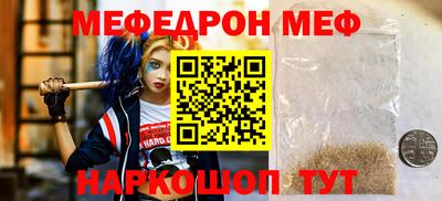 герыч Гагарин
