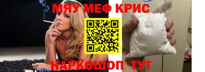 герыч Гагарин