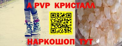 герыч Гагарин