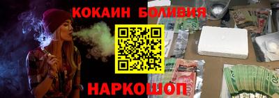 синтетический гашиш Гатчина