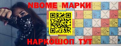 герыч Гагарин
