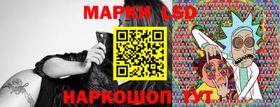 кокаин Гай
