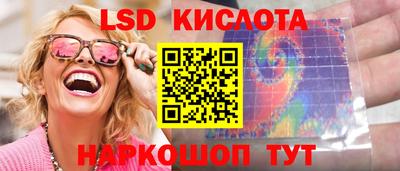 синтетический гашиш Гатчина