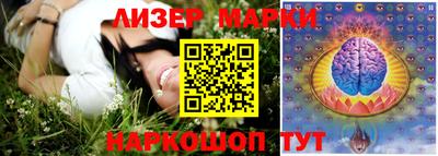 герыч Гагарин