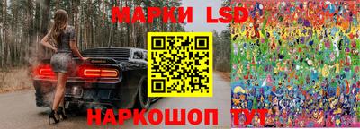 кокаин Гай