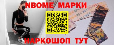 кокаин Гай