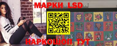 кокаин Гай