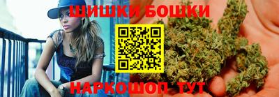 герыч Гагарин
