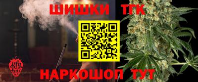 кокаин Гай