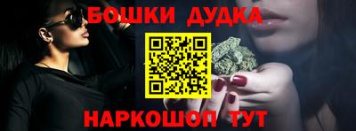 ALPHA PVP Волжск