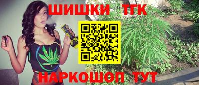 герыч Гагарин