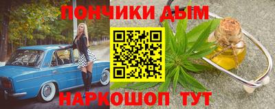 кокаин Гай