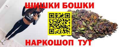 синтетический гашиш Гатчина