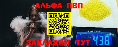 кокаин Гай