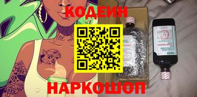 синтетический гашиш Гатчина