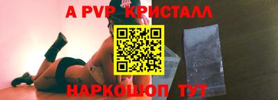 кокаин Гай