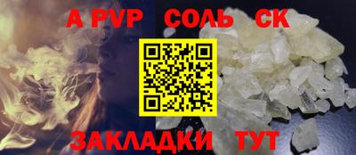 кокаин Гай