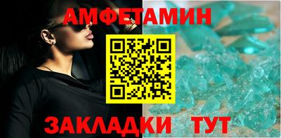 герыч Гагарин