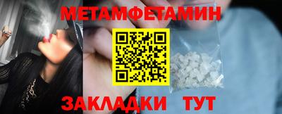 кокаин Гай
