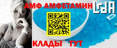 герыч Гагарин