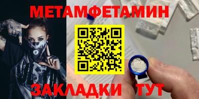 кокаин Гай