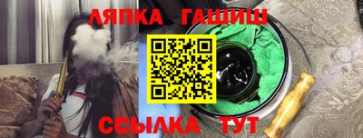 кокаин Гай