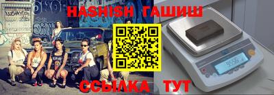 герыч Гагарин