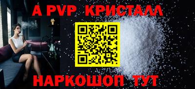 герыч Гагарин