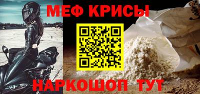 герыч Гагарин
