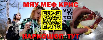 кокаин Гай
