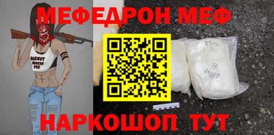 герыч Гагарин